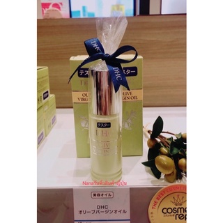 🎋DHC Olive Virgin Oil🎋  ออยล์บำรุงผิวหน้าจาก DHC🔥1,170฿🔥