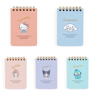 Sanrio 🗒 Smoky Color Series สมุดฉีกไซส์ A7