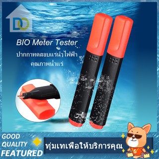 ปากกาทดสอบคุณภาพน้ําแร่ BIO-16020 Mineral Bio Test Meter Conductive