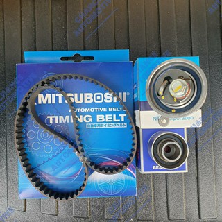 MITSUBOSHI สายพานไทม์มิ่ง+ลูกลอก MAZDA BT50,Ford Ranger 2.5 , 3.0 Tdi คอมมอนเรลรุ่นแรก-ปี2010 tdci [สายพาน 1 เส้น+ลูกลอก