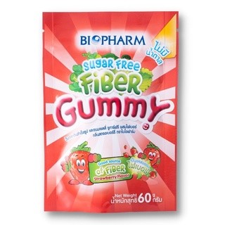 Biopharm Sugar Free Fiber Gummy ไบโอฟาร์ม กัมมี่ ไฟเบอร์ ไม่มีน้ำตาล กลิ่นสตรอเบอร์รี่ ขนาด 60 กรัม จำนวน 1 ซอง 20895