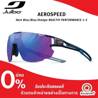 Julbo Aerospeed (Dark Blue/Blue/Orange-REACTIV PERFORMANCE 1-3)