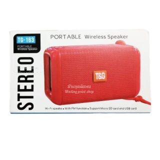 ลำโพง บลูทูธ BT Speaker รุ่น TG-163 PORTABLE Wireless Speaker เสียงแน่น เบสดี ฟังเพลงเพราะ พกพาสะดวก