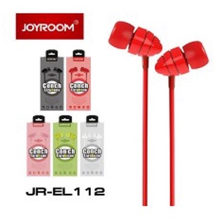 หูฟัง JR-EL112 Red JOYROOM