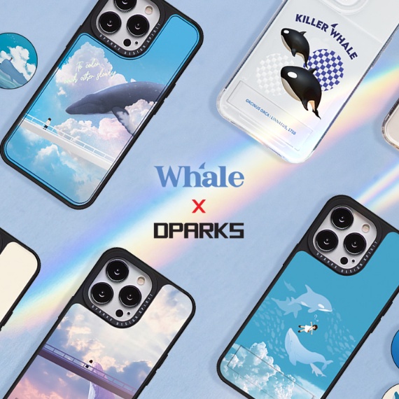 🇰🇷【Korean Phone Case】 Limitied Edition Whale X DPARKS Collection Card Storage Twinkle Effect Protective Bumper Compatible for iPhone 13 Pro Max Mini Handmade in Korea