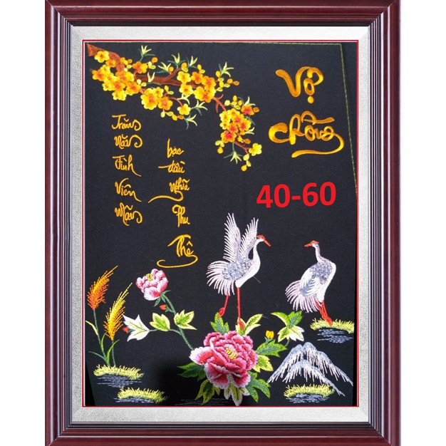 เพ้นท์คอมพิวเตอร์ของ HUSBAND และ HUSBAND FINISHED