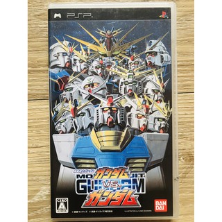 แผ่น PSP แท้ MOBILE SUIT GUNDAM VS GUNDAM (JAPAN) สำหรับสายสะสม