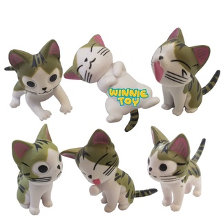 โมเดล  model แมวจี้ 6 แบบ winnietoys