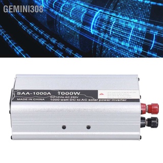 Gemini308 อินเวอร์เตอร์พลังงานแสงอาทิตย์ 1000W Dc12V เป็น Ac220V