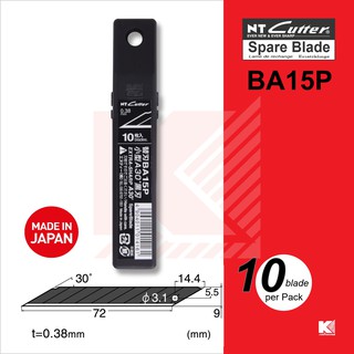 NT Cutter ใบมีดคัตเตอร์รุ่น BA-15P ใบสีดำ แบบคมพิเศษ ปลายแหลม 30 องศา