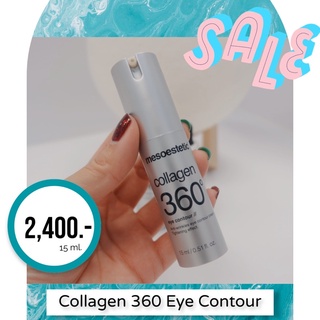 Collagen 360 eye contour MESOESTETIC