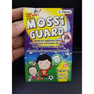 (เซท 5 ซอง) Mossi Guard แผ่นแปะกันยุง ผสมสารสกัดธรรมชาติ ซองละ 2 ชิ้น