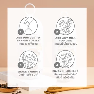 KYA Milkshake Assam tea (Refill) เคย่า มิลค์เชค ชานม อัสสัม สูตรชานมไต้หวัน (ซองรีฟิล) 5 ซอง