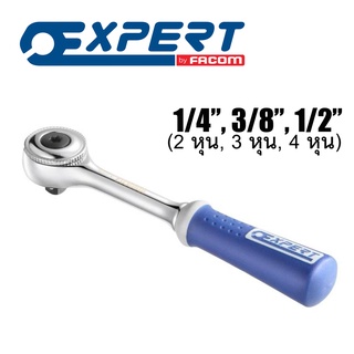 "Expert"  ประแจบล็อกด้ามฟรี (แบบหมุนล็อค) 1/4" (2หุน), 3/8" (3 หุน), 1/2" (4 หุน)