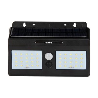 Solar Wall Light BWS010 100lm