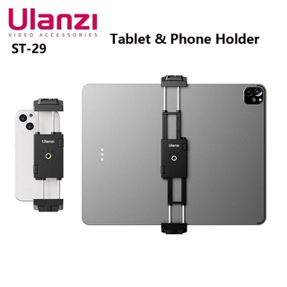 Ulanzi ST-29 Universal Phone Tablet Tripod Mount Holder Vertical Shooting Tablet Mount Clamp for iPad iPhone 13 12 Vlog