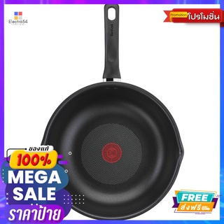 TEFAL กระทะลึกเอเวอรี่เด ดำ 24ซมC5738495TEFAL DEEPPAN EVERYDAY BLACK24CMC5738495