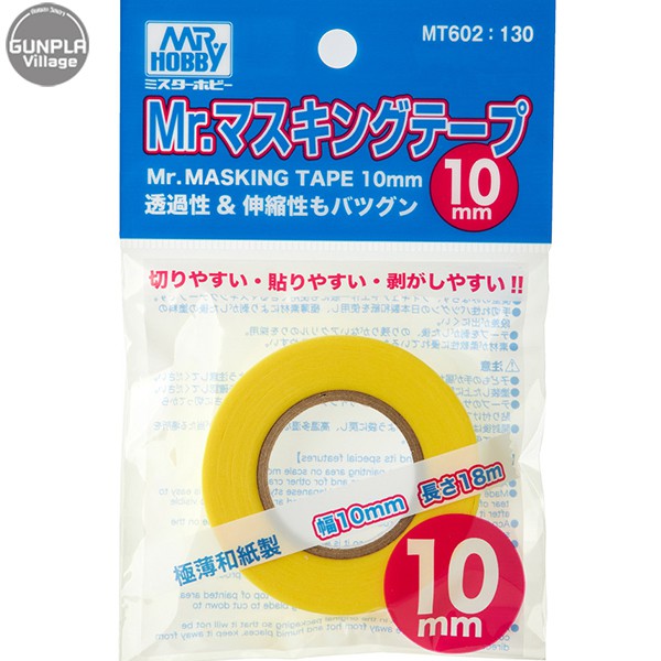 Mr.Hobby MR.MARKING TAPE 10mm MT602 4973028737875 4973028929409 (Tool)