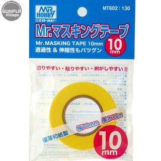 Mr.Hobby MR.MARKING TAPE 10mm MT602 4973028737875 (Tool)