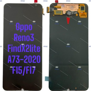 อะไหล่จอมือถือออปโป้ Reno3/A91/FindX2lite/F15/A73-2020/F17(OLED),จอชุดพร้อมทัชสกรีน