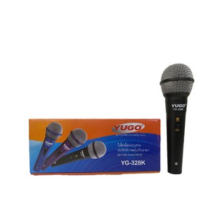 kiss2468YUGO YG-328Kไมค์โครโฟน พร้อมสาย PROFESSIONAL DYNAMIC MICROPHONEสายยาว2 เมตร มีสวิทปิด เปิดในตัว ให้เสียงสมจริง ล