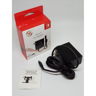 ๋JYS Nintendo switch adapter &amp; charger