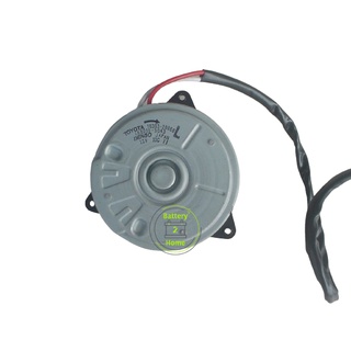 พัดลมหม้อน้ำ โตโยต้า คอมมูเตอร์-รถตู้ (5470)ใหม่12V Motor cooling fan car Toyota commuter