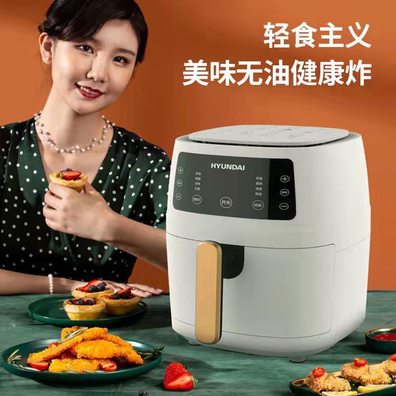 AUGIENB 1400W 4.5L Air Fryer Oil free Health Fryer Cooker