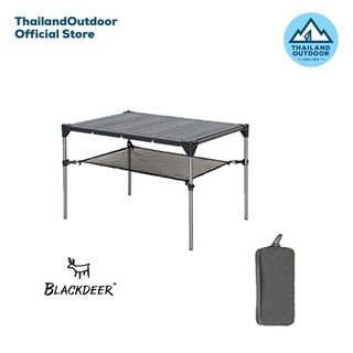 Blackdeer โต๊ะพับ รุ่น Combination Table