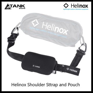 Helinox Shoulder Strap &amp; Pouch สายสะพายและกระเป๋าอเนกประสงค์ใช้สะพายเก้าอี้หรือเตียงสำหรับแคมป์ปิ้ง เก้าอี้แคมป์ปิ้ง