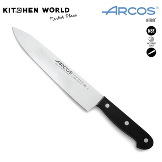 Arcos Spain 284804 Chefs Knife Universal 200mm / มีด