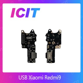 Xiaomi Redmi 9 อะไหล่สายแพรตูดชาร์จ แพรก้นชาร์จ Charging Connector Port Flex Cable（ได้1ชิ้นค่ะ) ICIT 2020