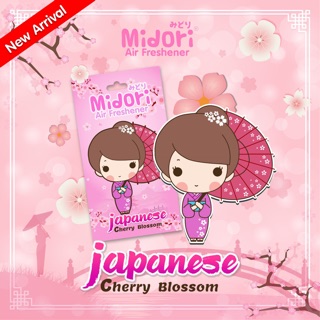 แผ่นน้ำหอมปรับอากาศมิโดริ กลิ่นเชอรี่บลอสซั่ม Midori กลิ่น Sakura Cherry Blossom ซากุระ