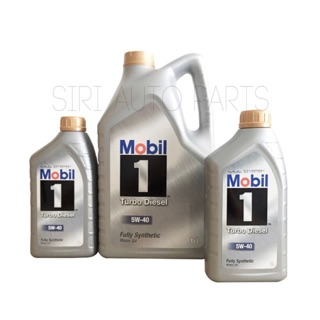 Mobil1 5W-40 Turbo Diesel สังเคราะห์แท้100% จำนวน 8 ลิตร