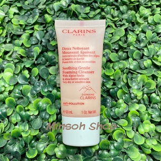 CLARINS Soothing Gentle Foaming Cleanser With Alpine herbs &amp; shea butter extracts 30ml