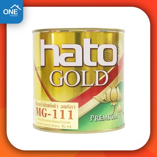 สีทอง Hato MG-111 ขนาด 0.946 ลิตร สีทองน้ำมัน สีทองฮาโต้ สีทอง