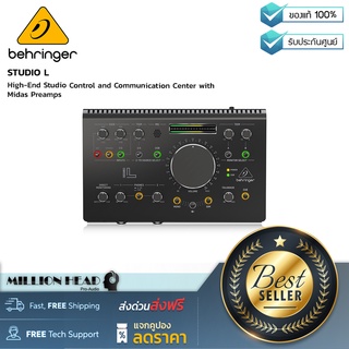 Behringer : STUDIO L by Millionhead (ศูนย์ควบคุมและสื่อสารสตูดิโอระดับไฮเอนด์พร้อมพรีแอมป์ Midas)