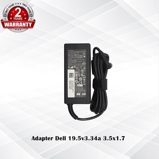 Adapter Dell 19.5v3.34a *3.5x1.7* / อะแดปเตอร์ เดล 19.5v 3.34a *3.5x1.7* แถมฟรีสายไฟ AC *ประกัน 2 ปี*