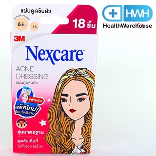 3M Nexcare แผ่นซับสิว รุ่นมาตรฐาน 18 ชิ้น Acne Dressing