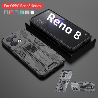 เคสโทรศัพท์มือถือ TPU นิ่ม กันกระแทก ปิดด้านหลัง พร้อมขาตั้งยาง สําหรับ OPPO Reno 8 Pro Plus 5G Reno8 Reno8Pro Reno8Pro+