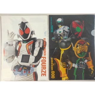 แฟ้มA4 KAMEN RIDER WIZARD &amp; FOURZE MOVIE WAR ULTIMATUM(set2แผ่น)แบ่งขาย