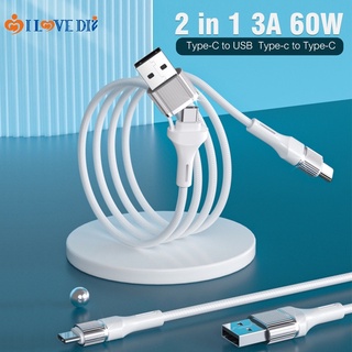 2 In 1 สายชาร์จ USB เป็น Type C 3A 60W แบบถัก ทนทาน ชาร์จไว สําหรับสมาร์ทโฟน