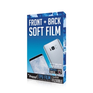 DAPAD FILM NANO TPU SAMSUNG GALAXY Z FOLD 3 / Z FLIP 3  ฟิล์มนาโนชนิดยืดหยุ่น ไม่เหลือง รองรับเคสทุกรูปแบบ ฟิล์มไฮโดรเจล