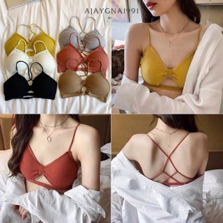 เสื้อชั้นใน BRA11 ชุดชั้นด้านหลังสายไขว้ มีฟองน้ำ ส่งสวย แบบสวม ไร้ตะขอ เสื้อชั้นในผู้หญิง สินค้าพร้อมส่ง