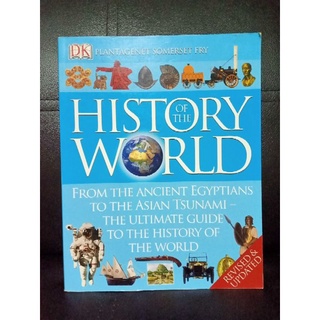 หนังสือความรู้ ปกอ่อน เล่มหนา History of the World