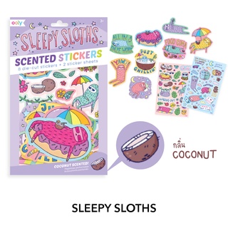 สติ๊กเกอร์ปลอดสารพิษ มีกลิ่นหอม  Scented Stickers: ลาย Sleepy Sloths กลิ่น Coconut นำเข้าจากอเมริกา🇱🇷 พร้อมส่ง