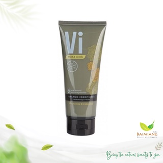 Vi Organic ครีมนวดผมสูตร Chamomile &amp; Calendula Mild &amp; Gentle Organic Conditioner ขนาด 200 มล. (51148)