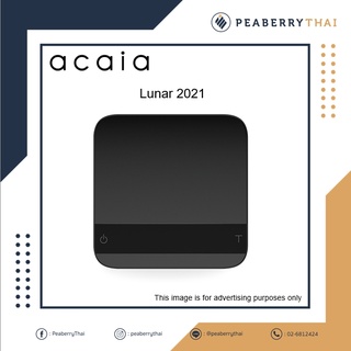 Acaia Lunar 2021 (Black, Silver) ตราชั่งดิจิตอลสำหรับทำกาแฟ เครื่องชงกาแฟ เครื่องชั่งกาแฟ จับเวลาดริป ชั่งน้ำหนักกาแฟ