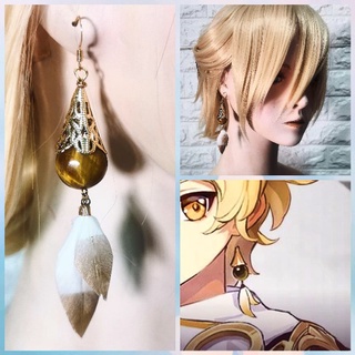 Aether genshin impact​ earring ต่างหูเอเทอร์​ต่างหูนักเดินทาง​(พร้อมส่งจากไทย)​