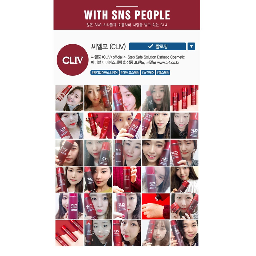 CLIV Ginseng Berry Premium essence 310 ml